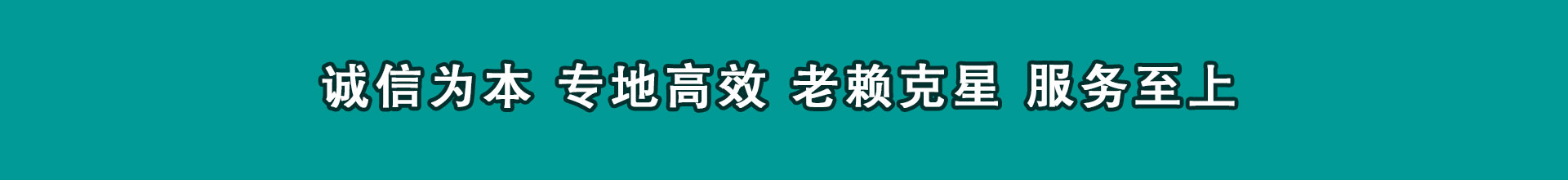 虹口催收公司
